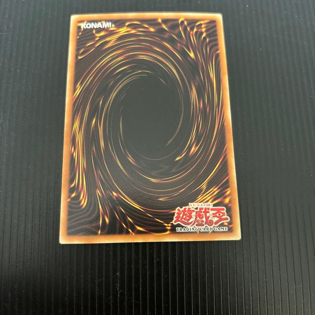 【旧アジア版1st/SDK-001】 ブルーアイズホワイトドラゴン/遊戯王/英語