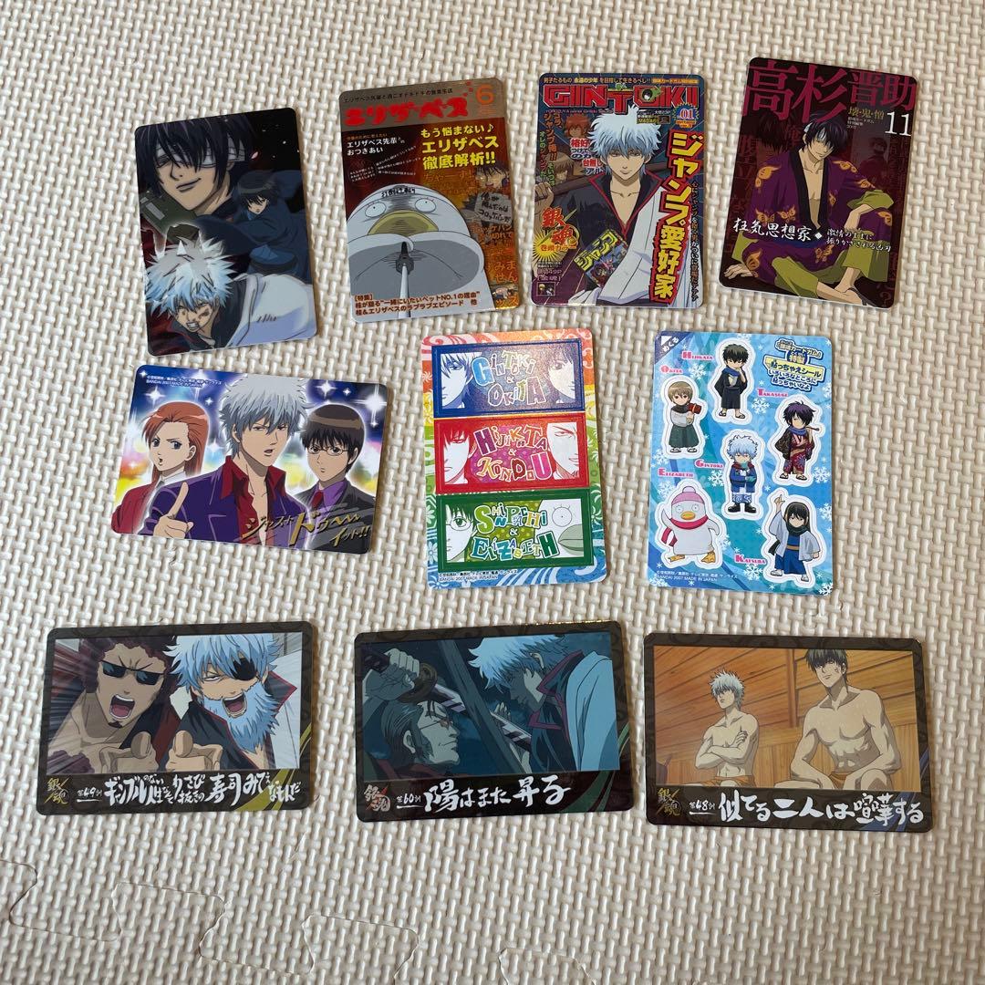 銀魂カードガム　まとめ売り　168枚