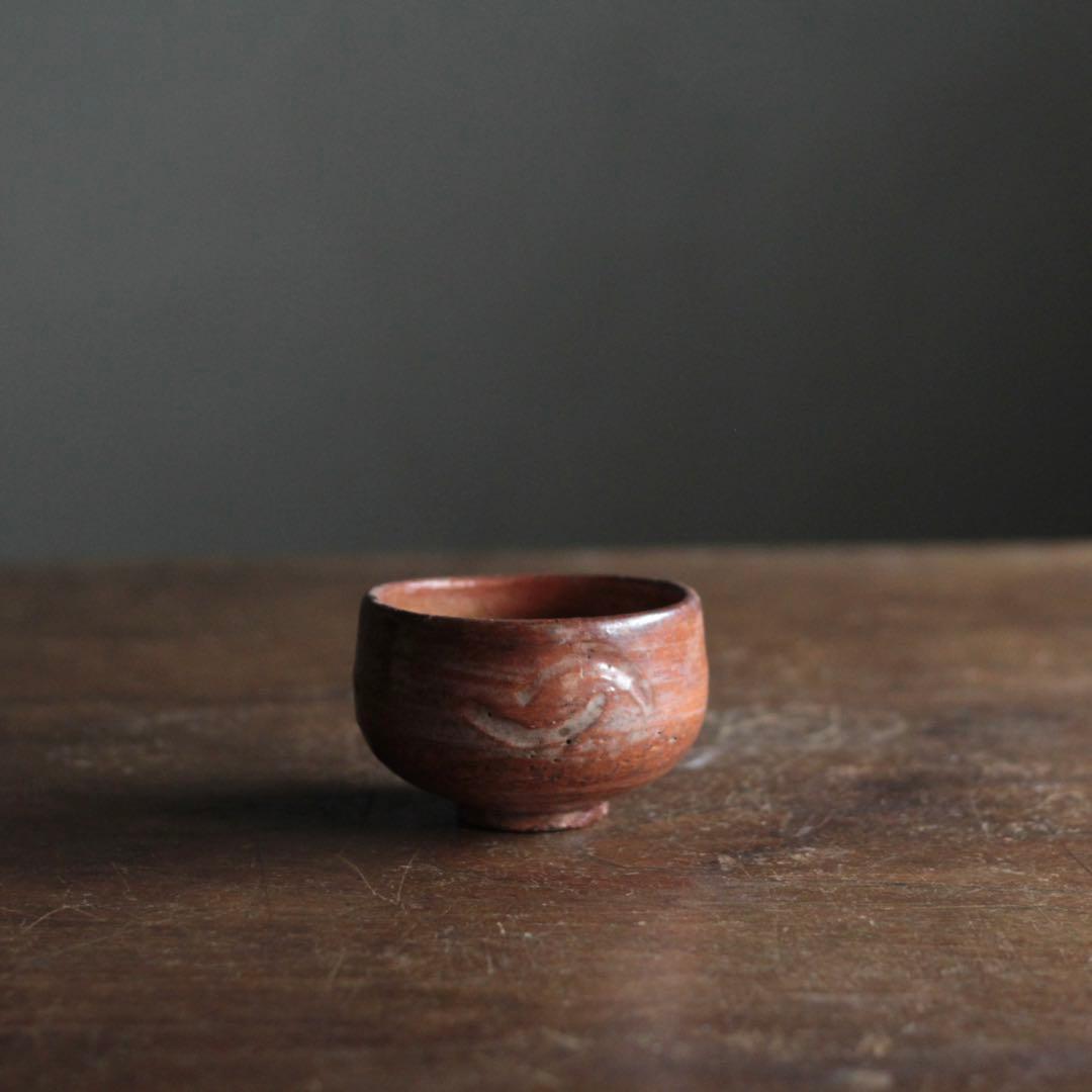 赤楽 小碗 大盃 No.6 古美術 古道具 アンティーク 京焼