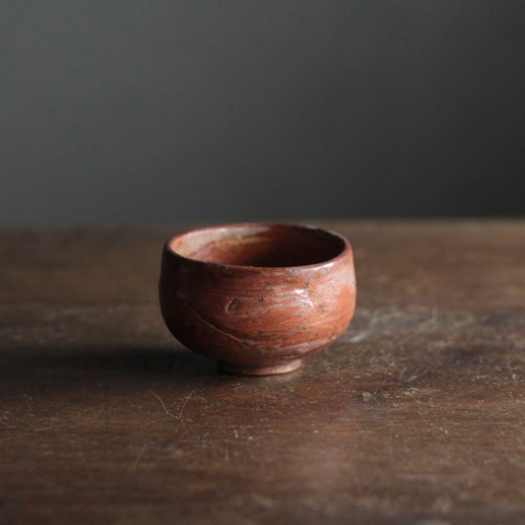赤楽 小碗 大盃 No.6 古美術 古道具 アンティーク 京焼