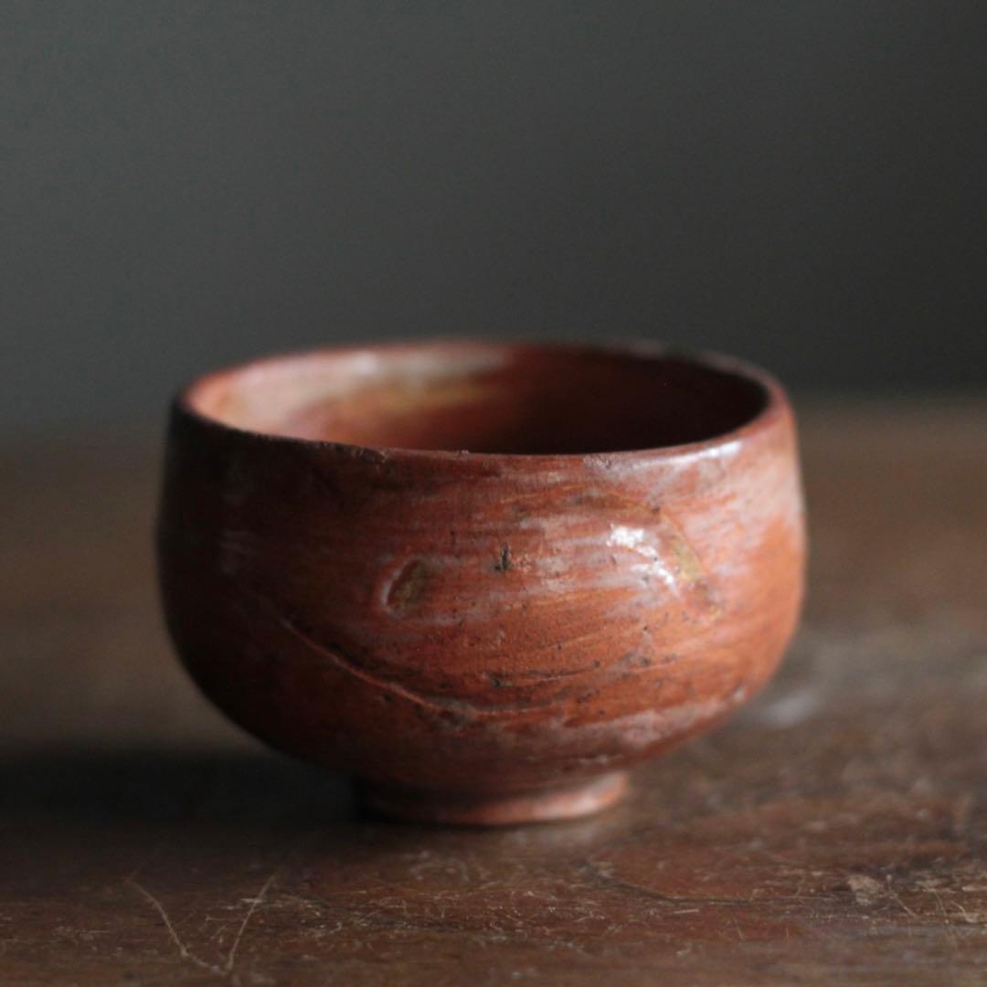 赤楽 小碗 大盃 No.6 古美術 古道具 アンティーク 京焼