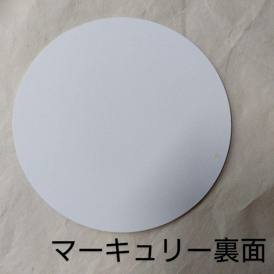 【未開封品】セーラームーン ×Q-pot.CAFE クリアファイル　コンプリート