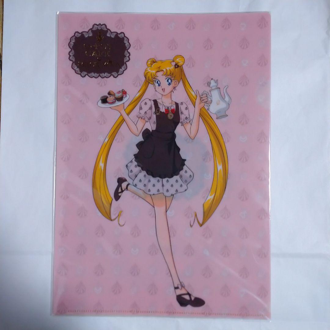 【未開封品】セーラームーン ×Q-pot.CAFE クリアファイル　コンプリート