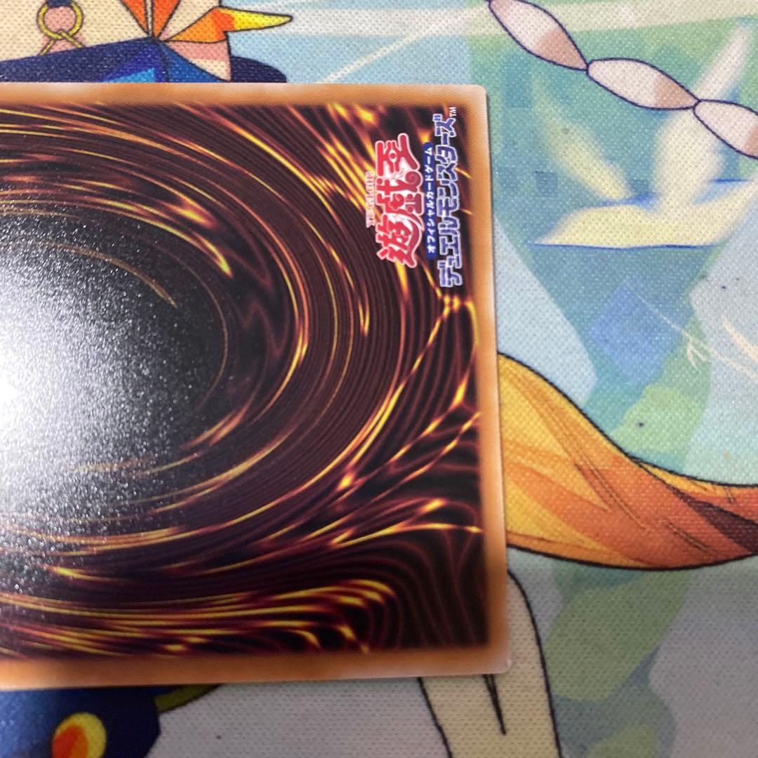 ユ*ウ様 ブラックマジシャン25thシク　絵違い　アーコレ　日版