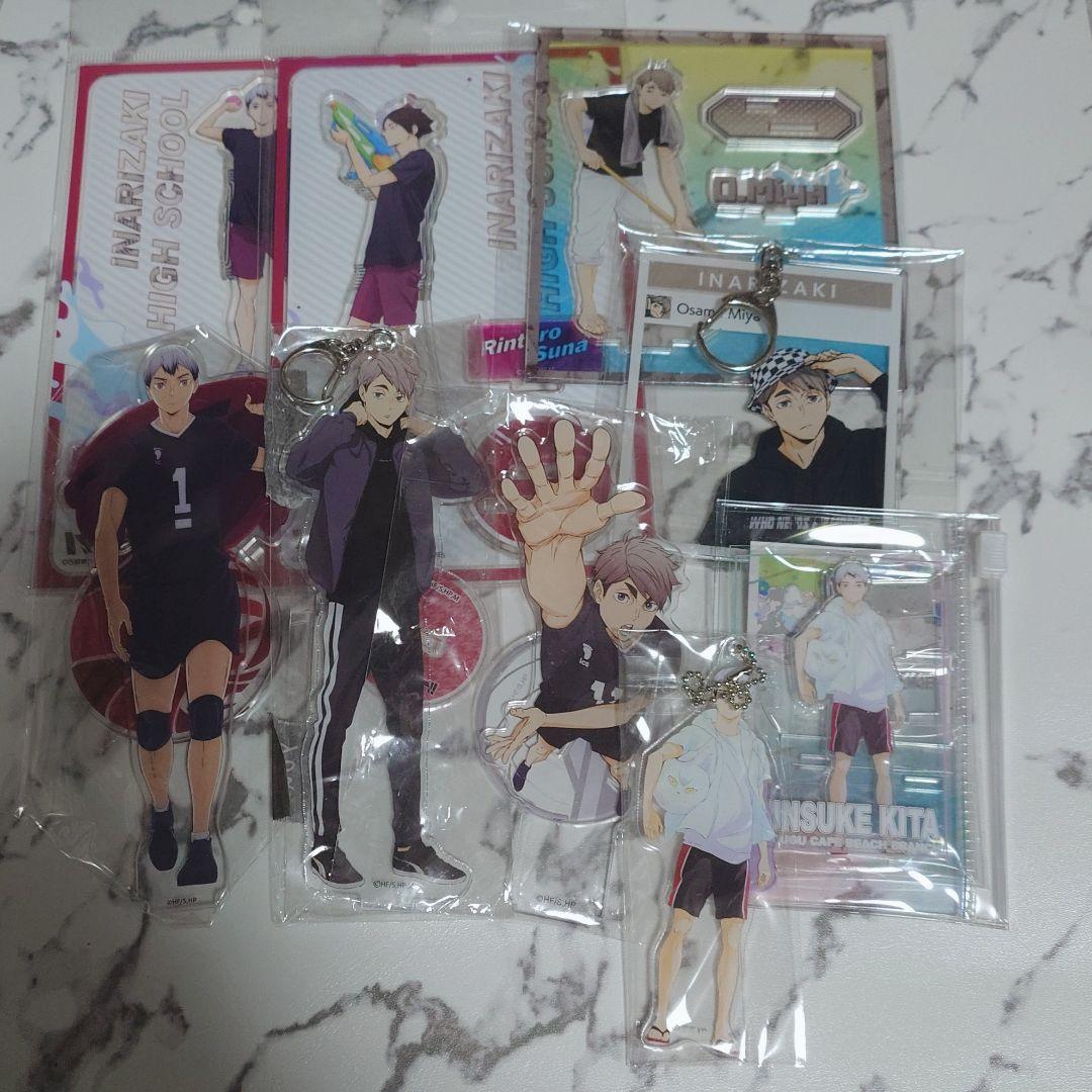 ハイキュー 稲荷崎高校 缶バッジ キーホルダー アクスタ