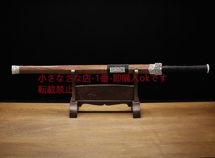 銀装四聖漢剣 古兵器 武具 刀装具 日本刀 模造刀 居合刀