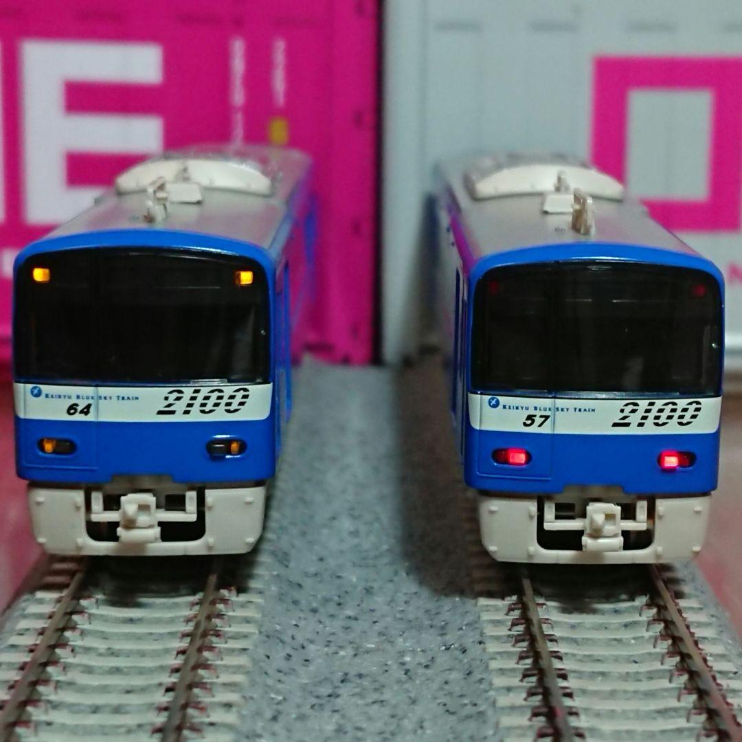 Nゲージ グリーンマックス 京急 2100形 ブルースカイトレイン