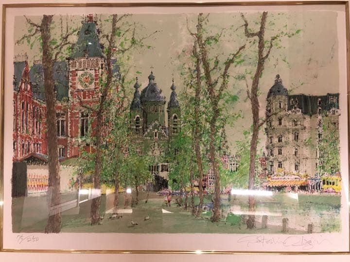 絵画 小田切訓 運河沿いの並木 美品 75/250