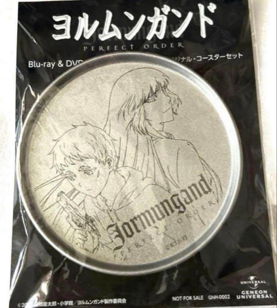 ヨルムンガンド 高橋慶太郎　　ヨナ　ココ　レイム　バルメ　缶コースター　セット
