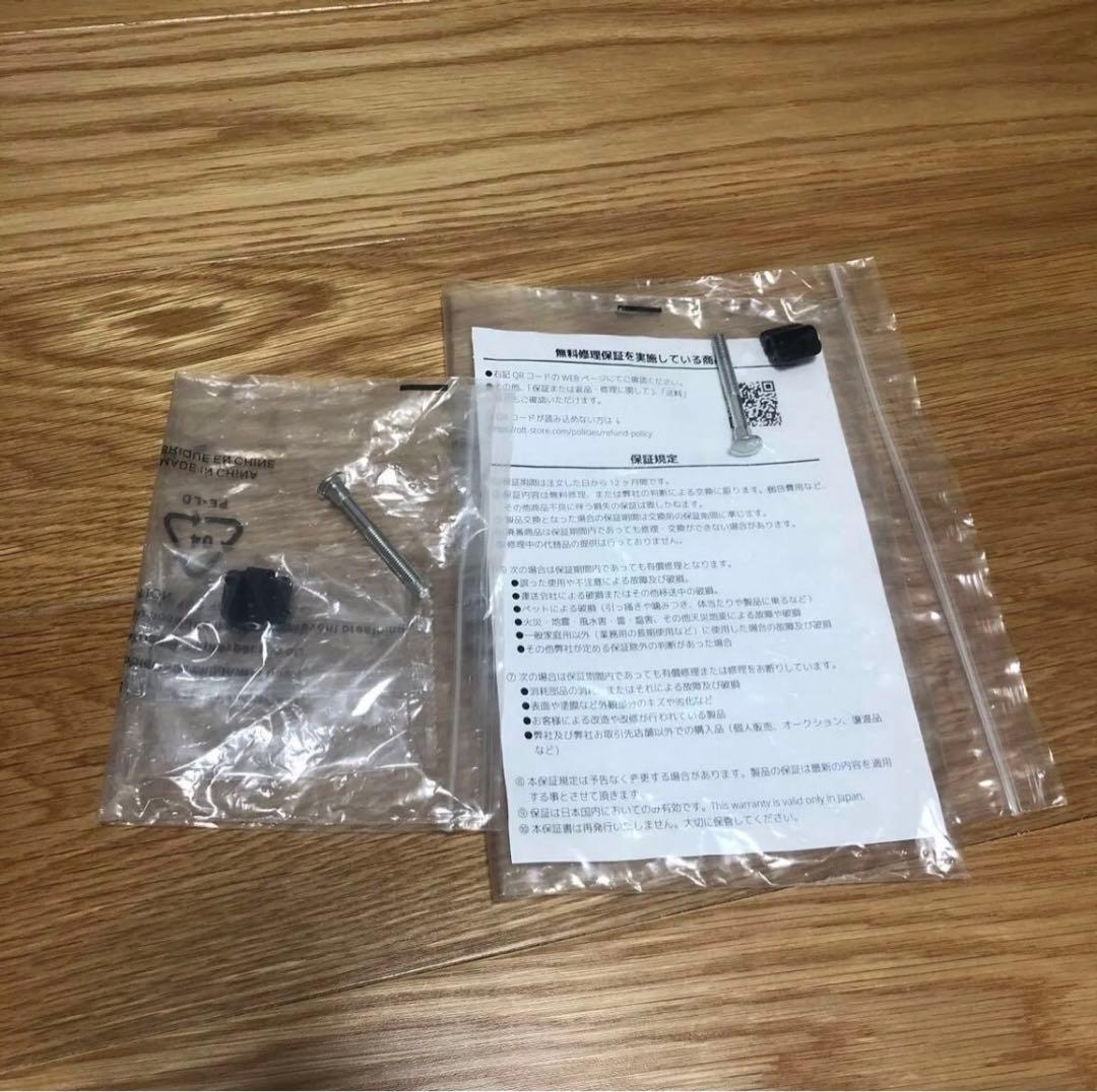 引き取り限定！ペットケンネルファーストクラスL70 すのこウォーターノズル付き