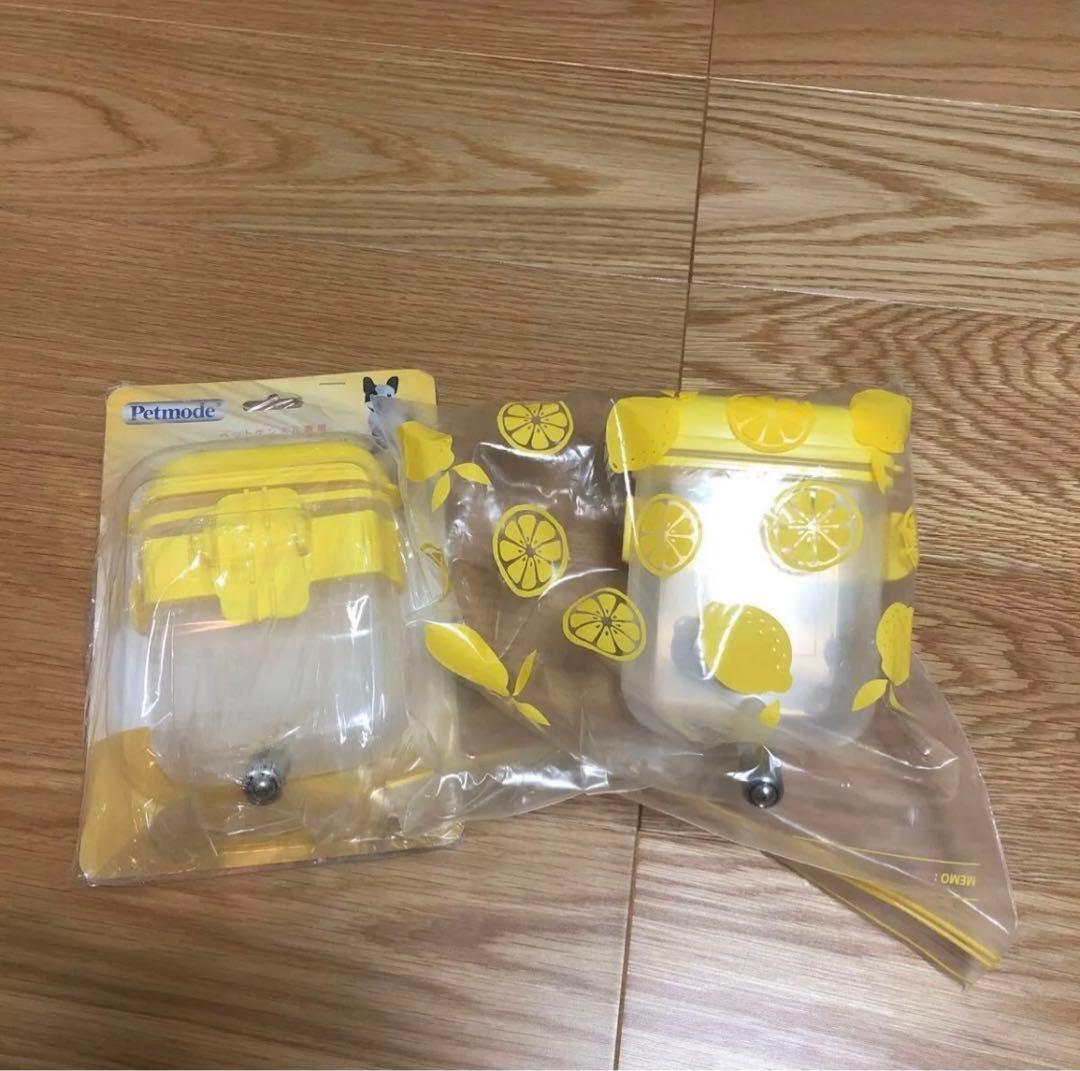 引き取り限定！ペットケンネルファーストクラスL70 すのこウォーターノズル付き