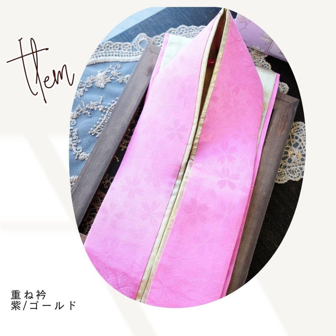 振袖フルセット 紫紺　大人キレイ目 牡丹柄 成人式