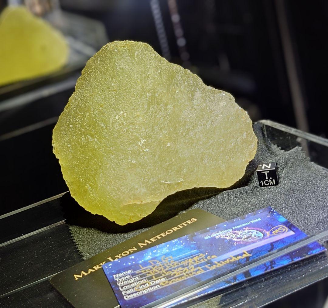 リビアングラス 492g⭐️インパクトガラス メテオライト隕石