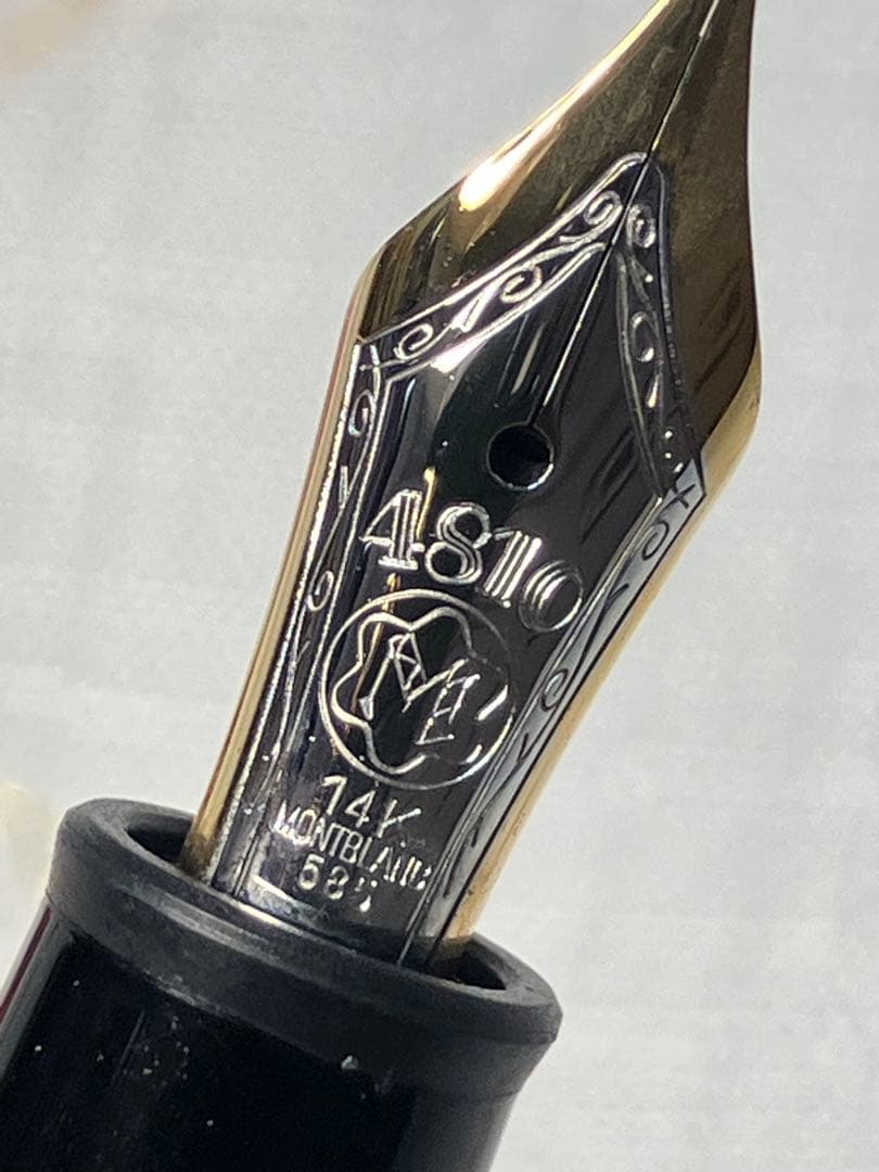 P*3様 Montblanc 万年筆 マイシュターテック14Kペン先