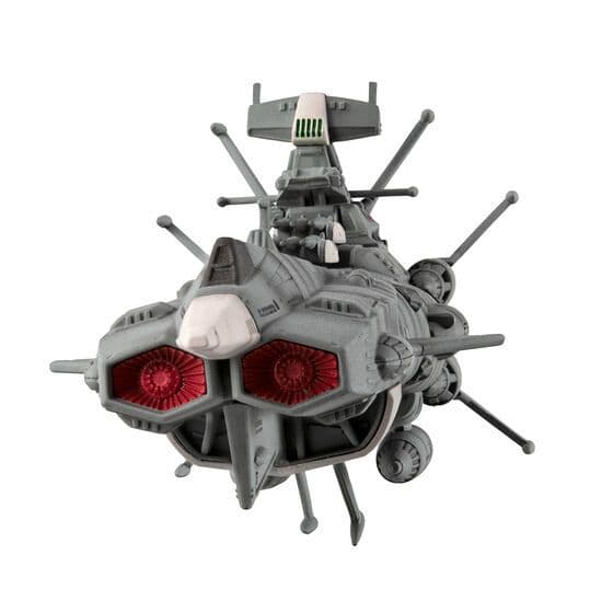 コスモフリートスペシャル 宇宙戦艦ヤマト2202 地球連邦一番艦 アンドロメダ
