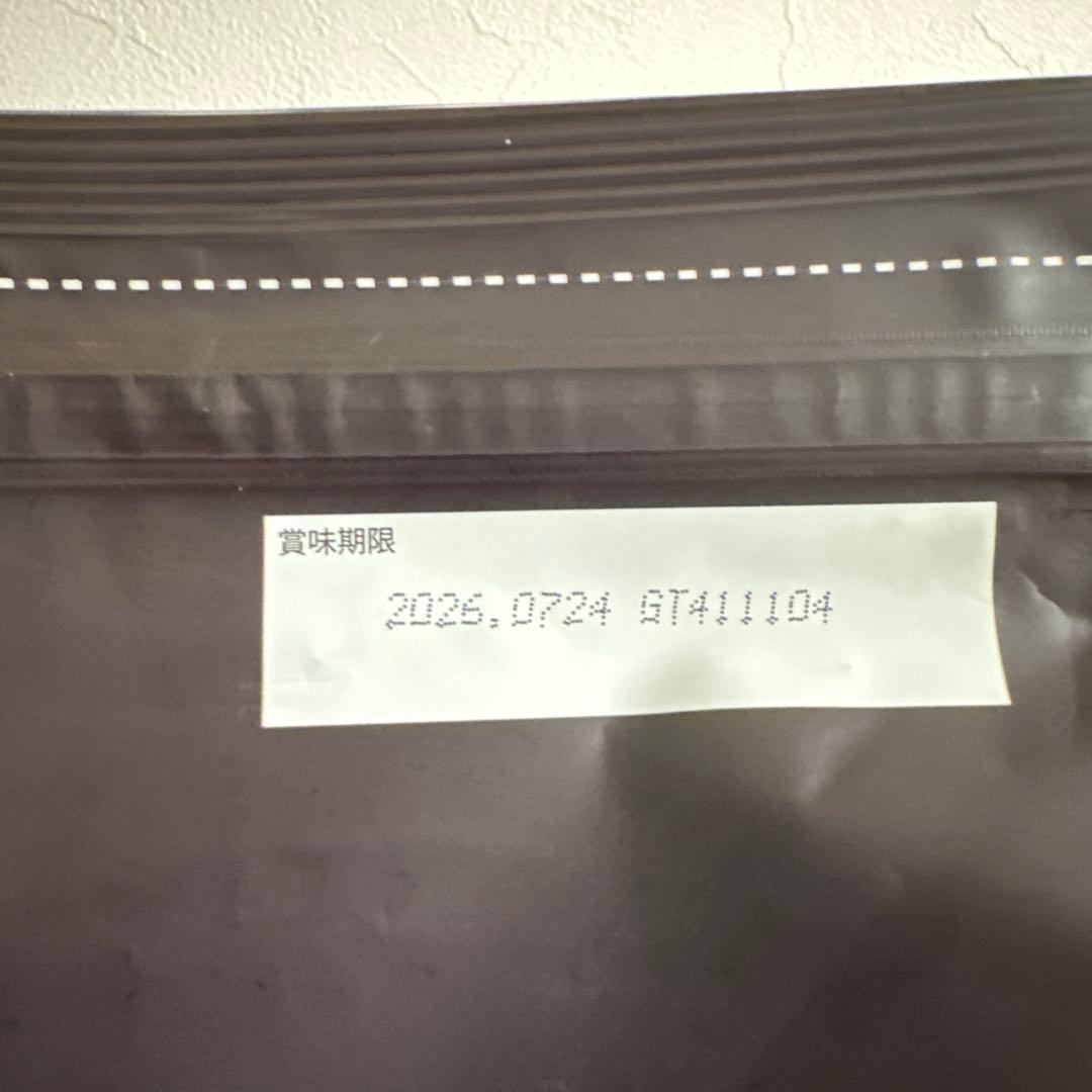 SOLVIDA オーガニックターキー 3.6kg 2袋セット　7.2kg 分