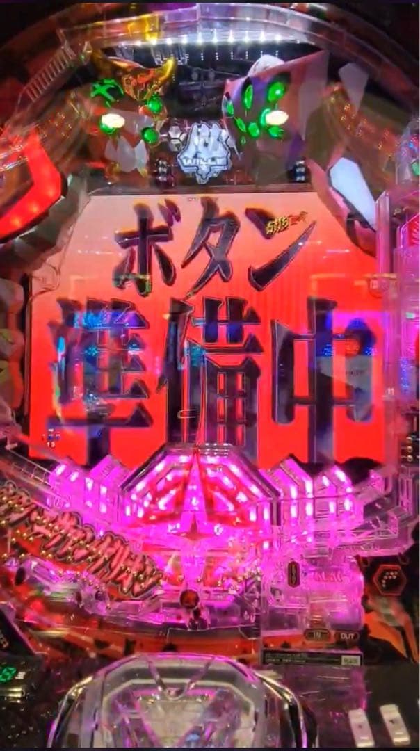 スマパチ シンエヴァ カヲル 実機！ 選べるオプション多数！ 送料無料！