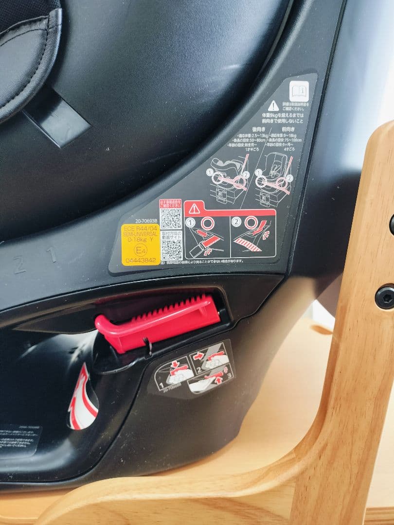 亀さん様✤専用ページ✤