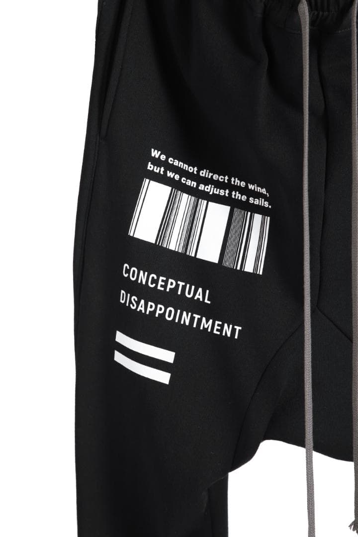 アーティファクト A.F ARTEFACT サルエル スキニーパンツ