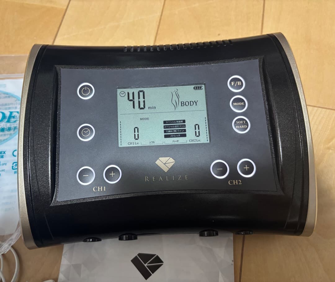 スリムビューティハウス REALIZE ホームケア EMS