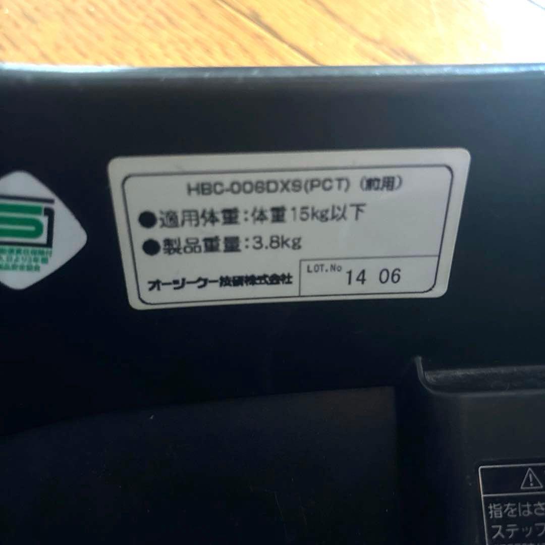 Panasonic 電動自転車 チャイルドシート フロントシート ギュットミニ