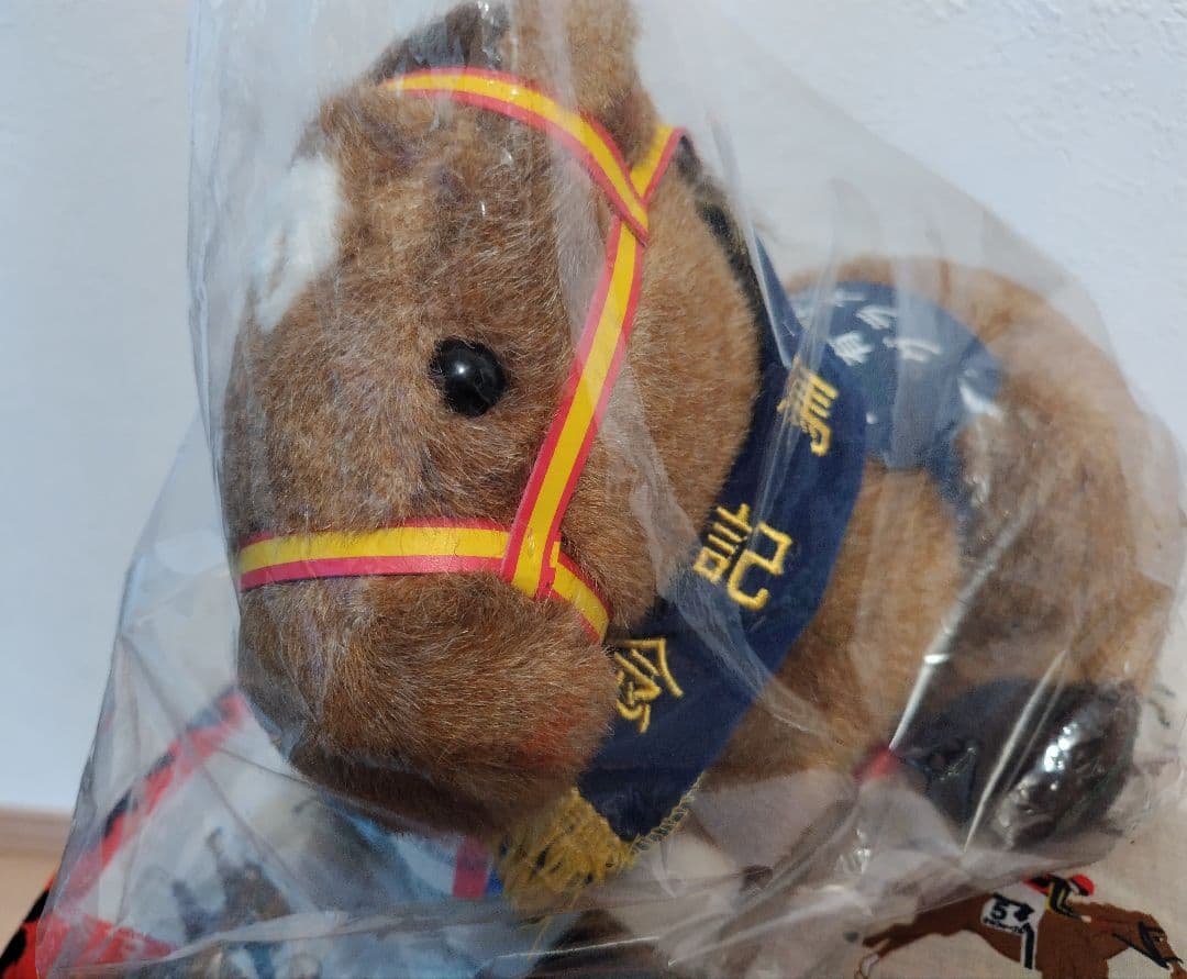 【新品未使用品】AVANTI社製グラスワンダー ぬいぐるみ Sサイズ