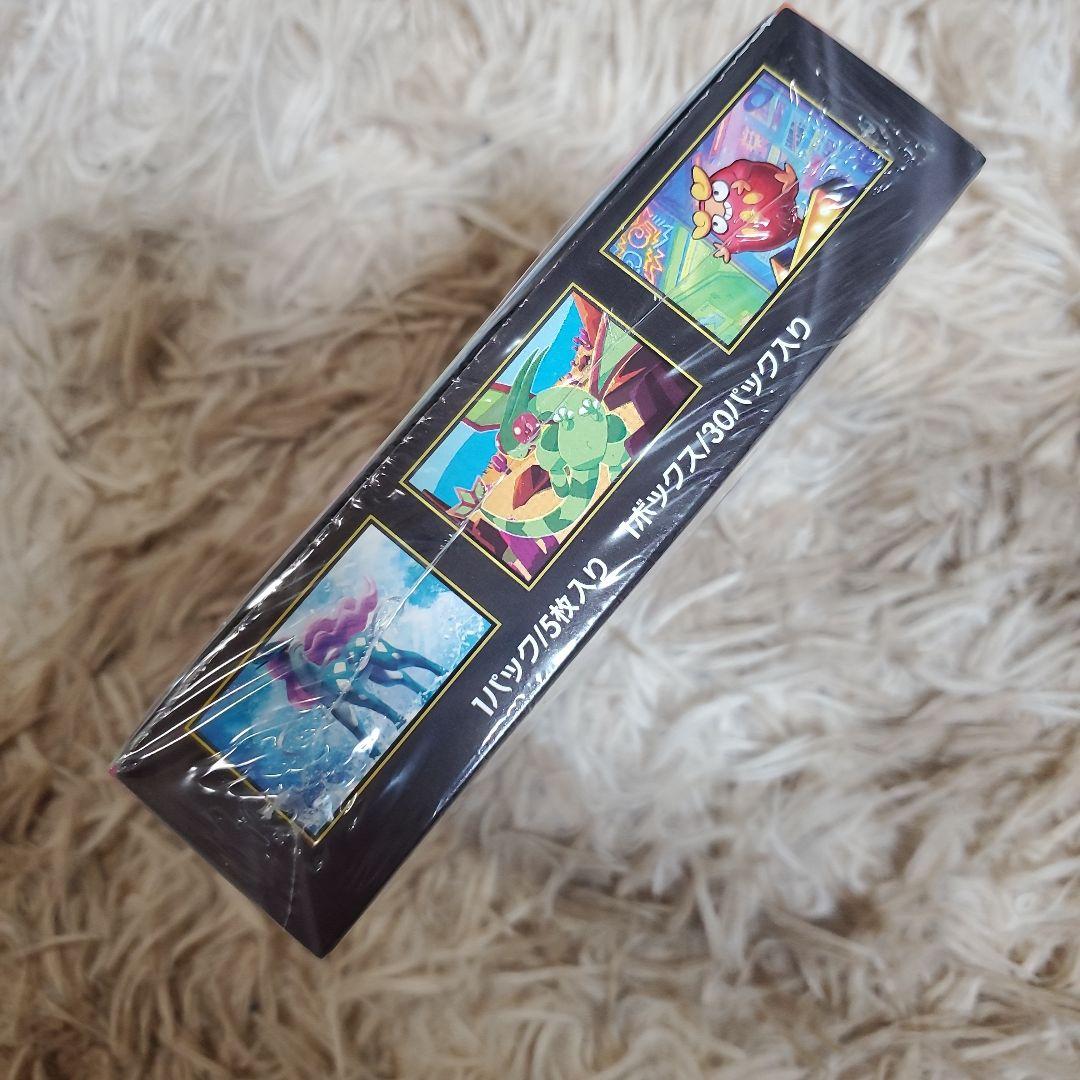 【シュリンク付き未開封】ポケモンカード インフェルノＸ 1BOX