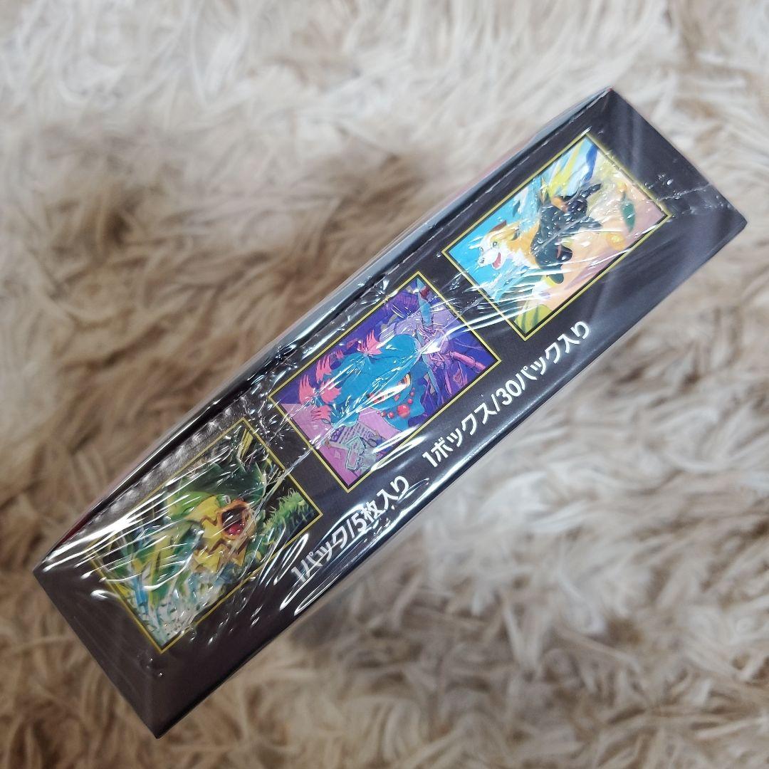 【シュリンク付き未開封】ポケモンカード インフェルノＸ 1BOX