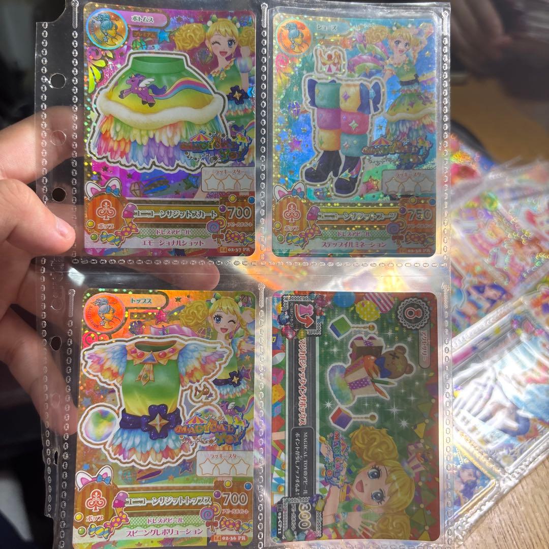 アイカツカード　コーデ7セット