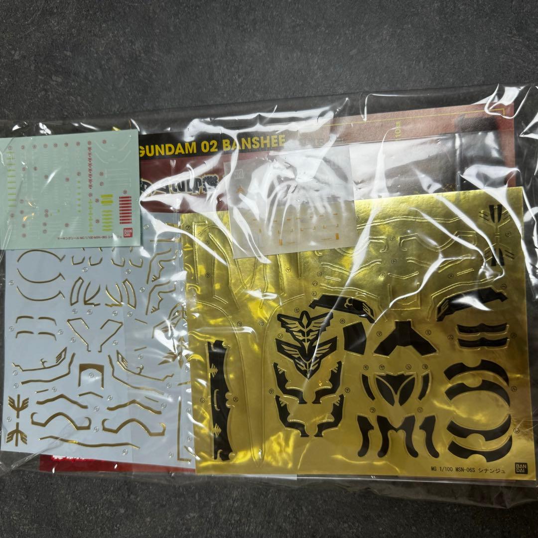 MG シナンジュ 塗装済み 完成品 黒 騎士 ブラック ガンプラ