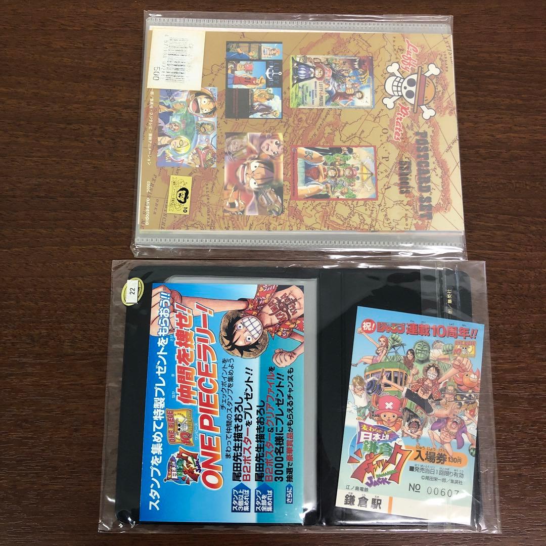 ❶ワンピース ジャンボカードダス パッドダス シール 下敷き まとめ売り