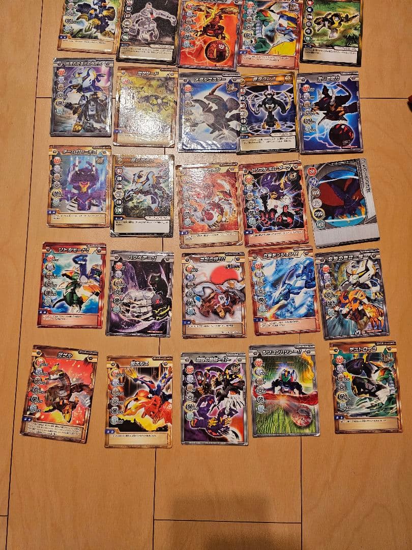 爆丸　まとめ売り