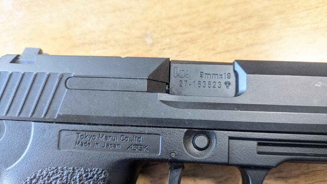 東京マルイ　USP コンパクト　ガスブローバック 動作OK 美品