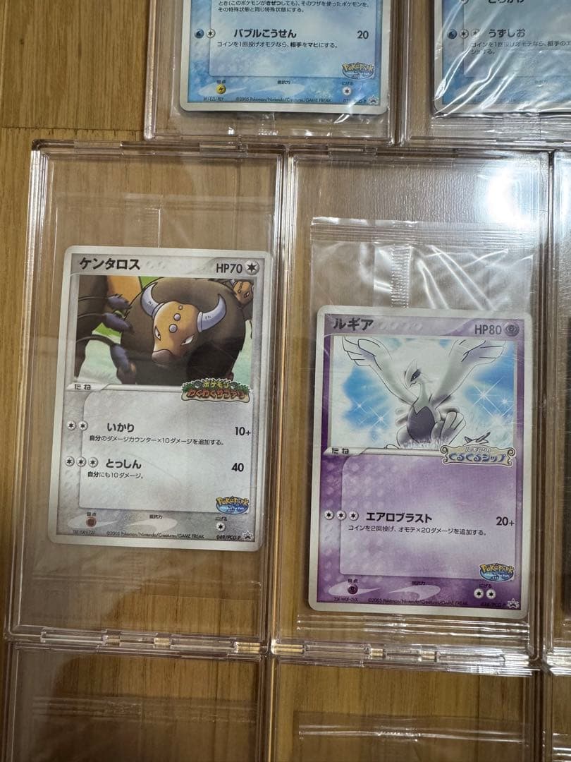 新品未開封 ポケパーク 全種類 プロモ‼️