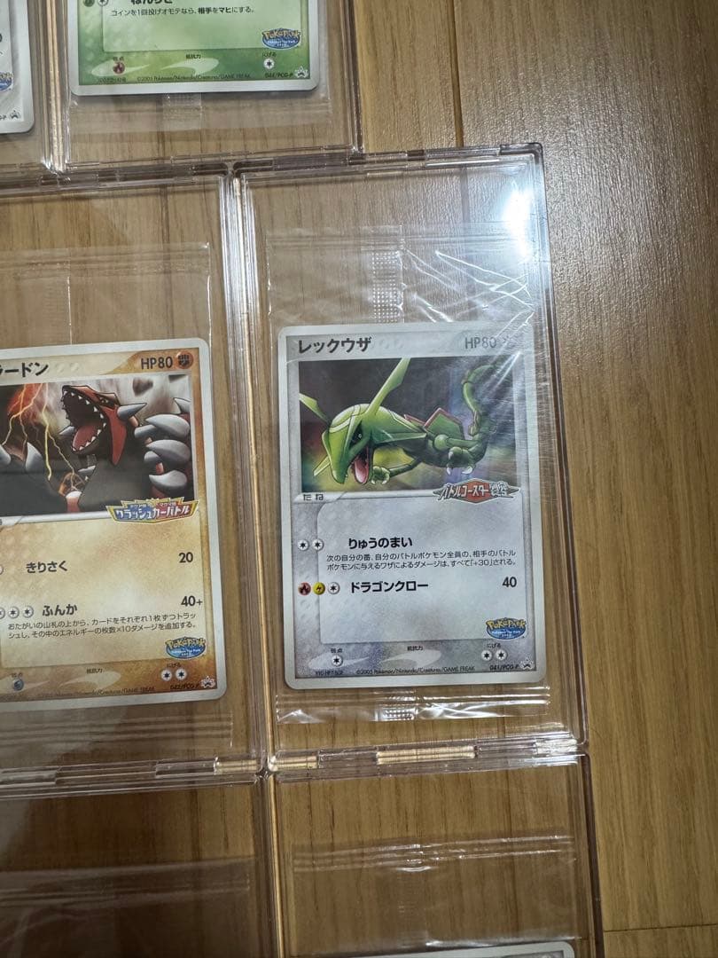 新品未開封 ポケパーク 全種類 プロモ‼️