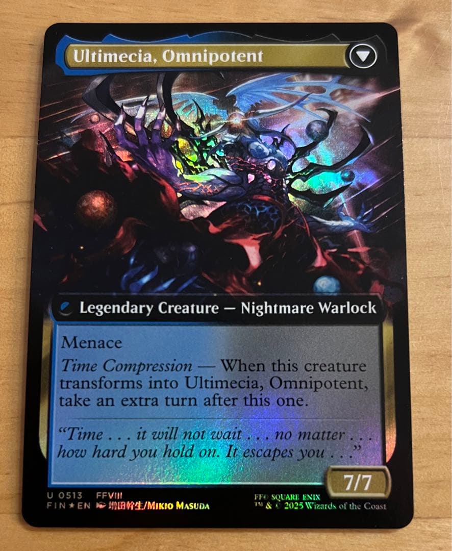 MTG 未来の魔女、アルティミシア 英語版 拡張アート foil