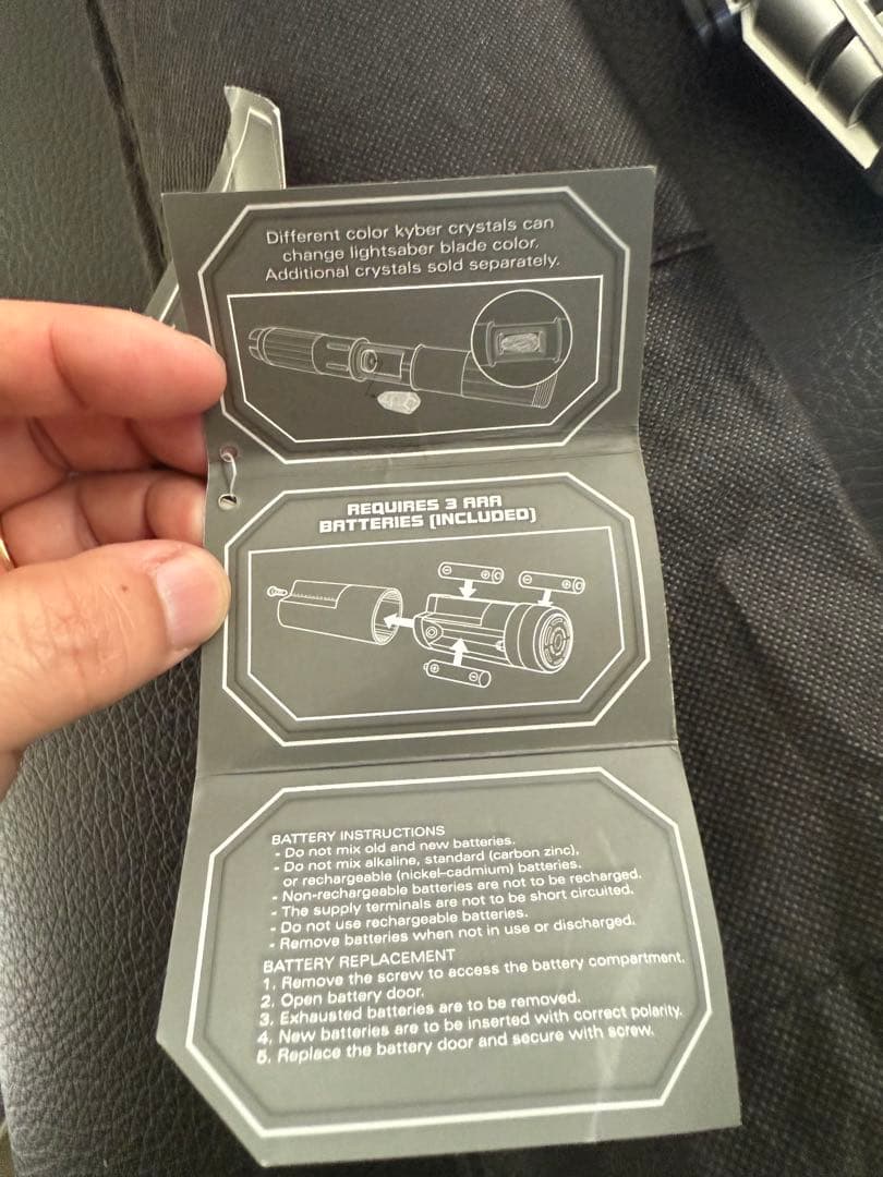 ディズニーカリフォルニア購入　スターウォーズ ライトセーバー　サヴィのWS