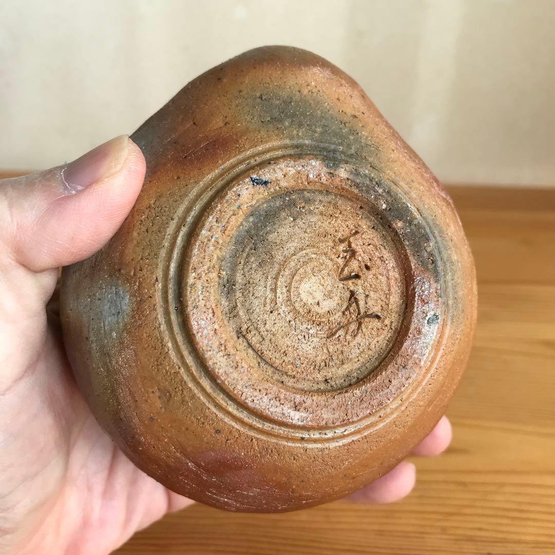 【本日２０時まで値下げ】備前焼　十七代玉舟　宝瓶