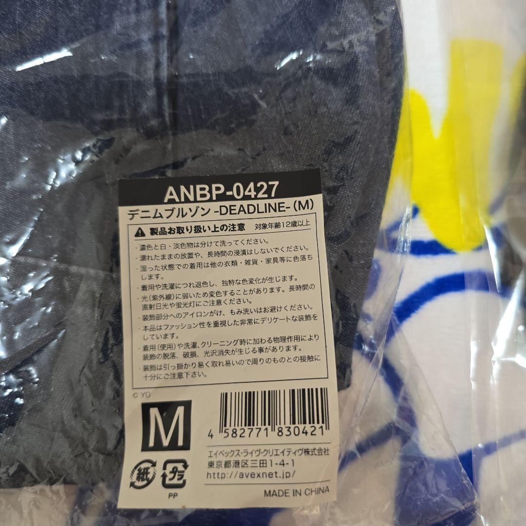 BLACKPINK DEADLINE POPUP デニムブルゾン サイズM