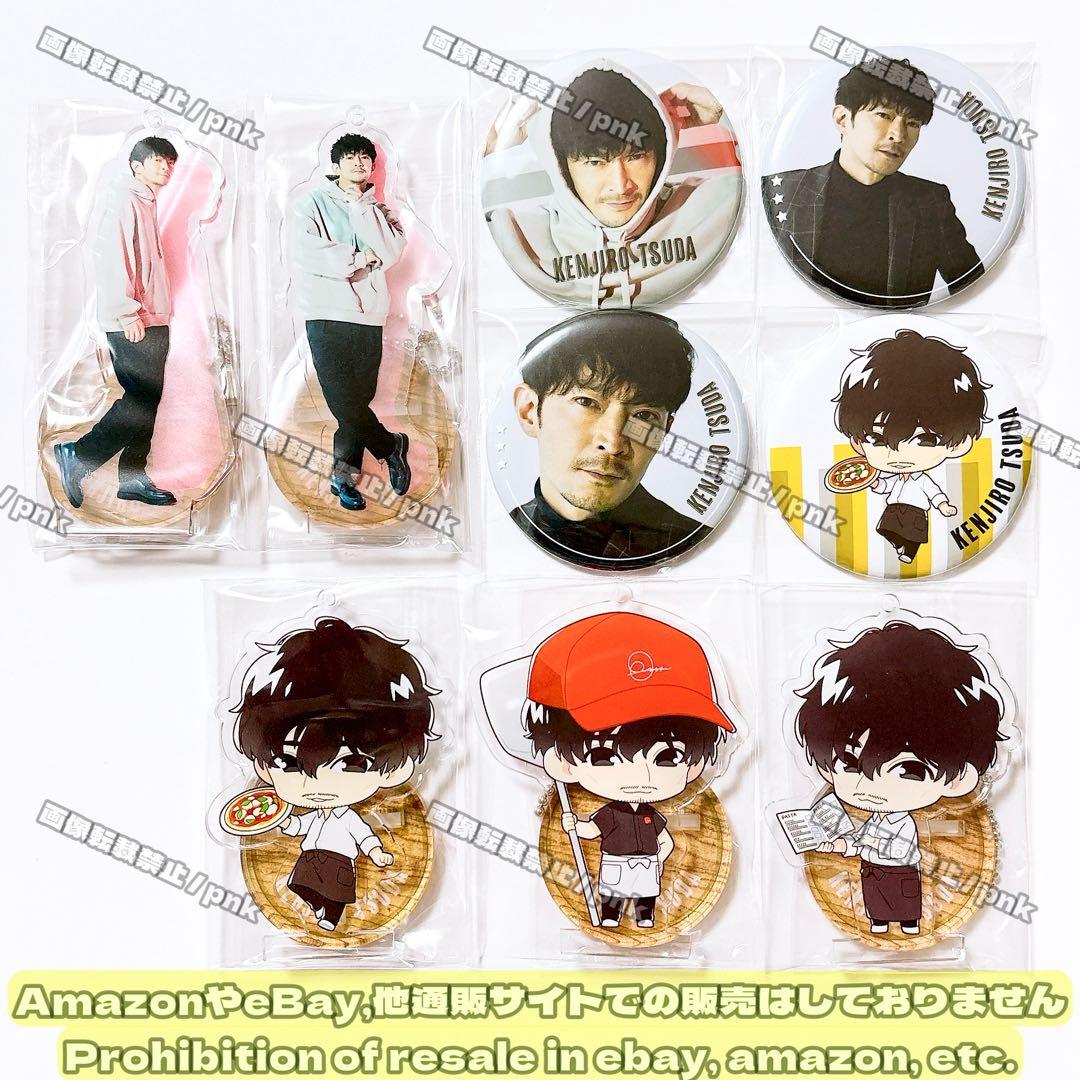 津田健次郎 カフェ アクスタ アクリルスタンド 缶バッジ 9点セット