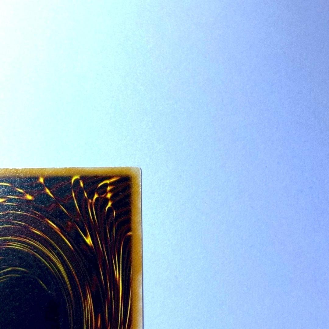 遊戯王2期　ダーク・ネクロフィア　アルティメットレア　レリーフ