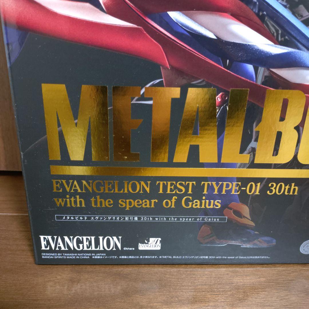 L BUILD エヴァンゲリオン初号機 30th