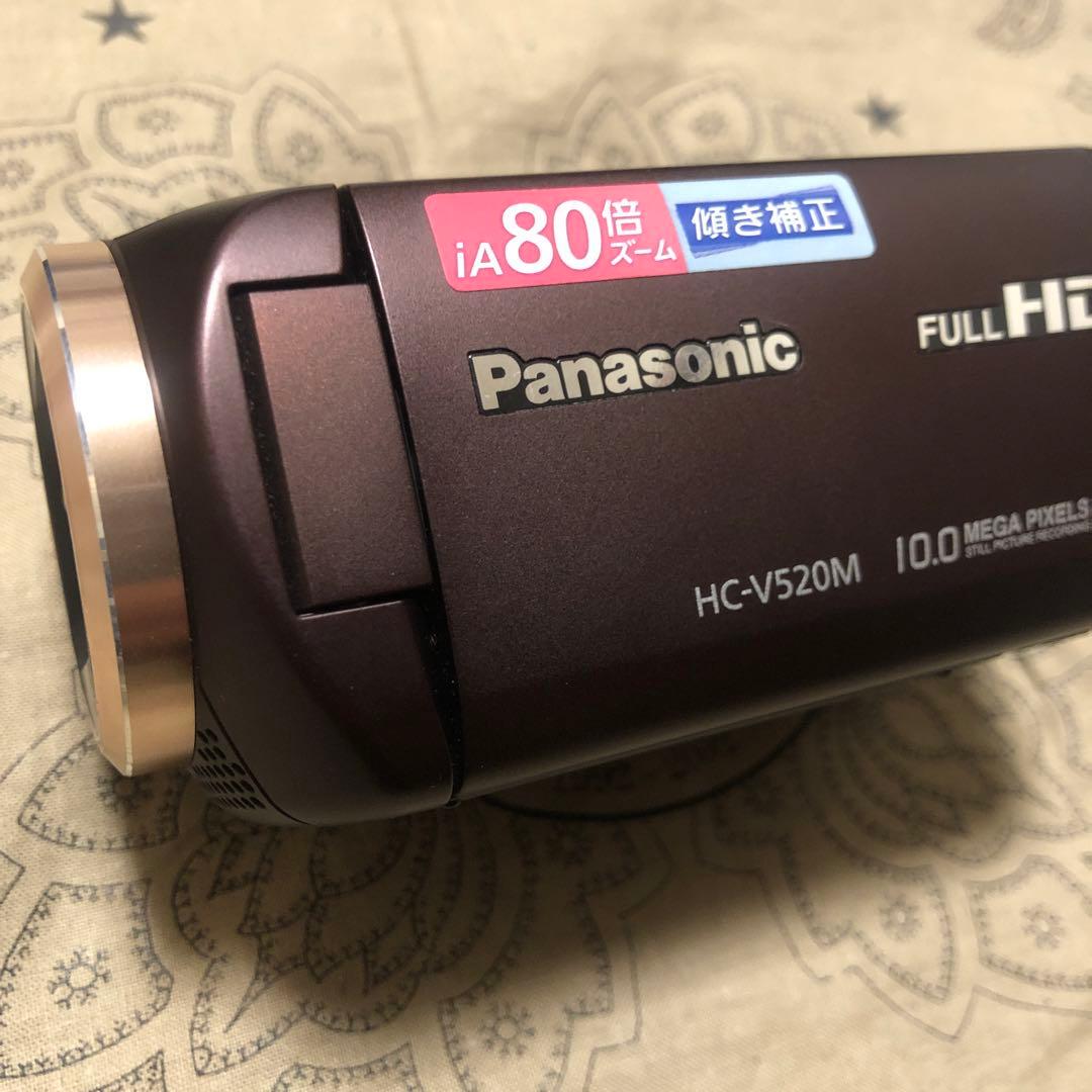 美品 Panasonic HC-V520M Wi-Fi搭載 ビデオカメラ