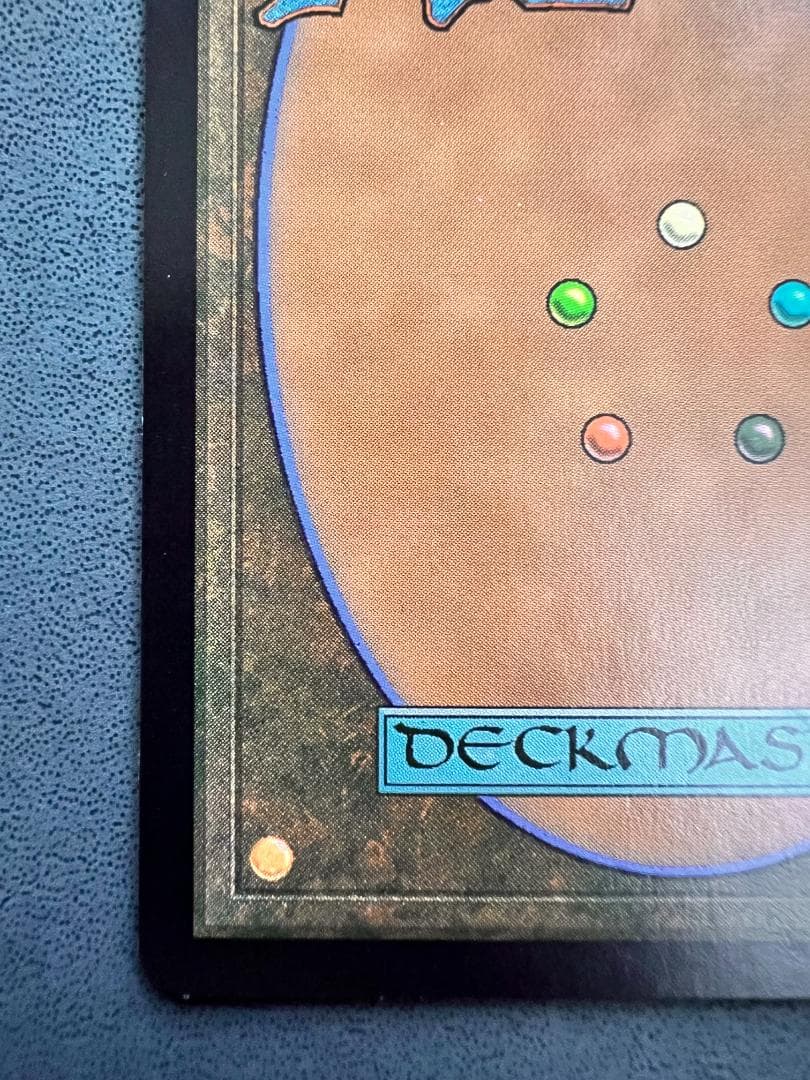 foil　陰謀団の先手ブレイズ/Braids, Cabal Minion　日本語