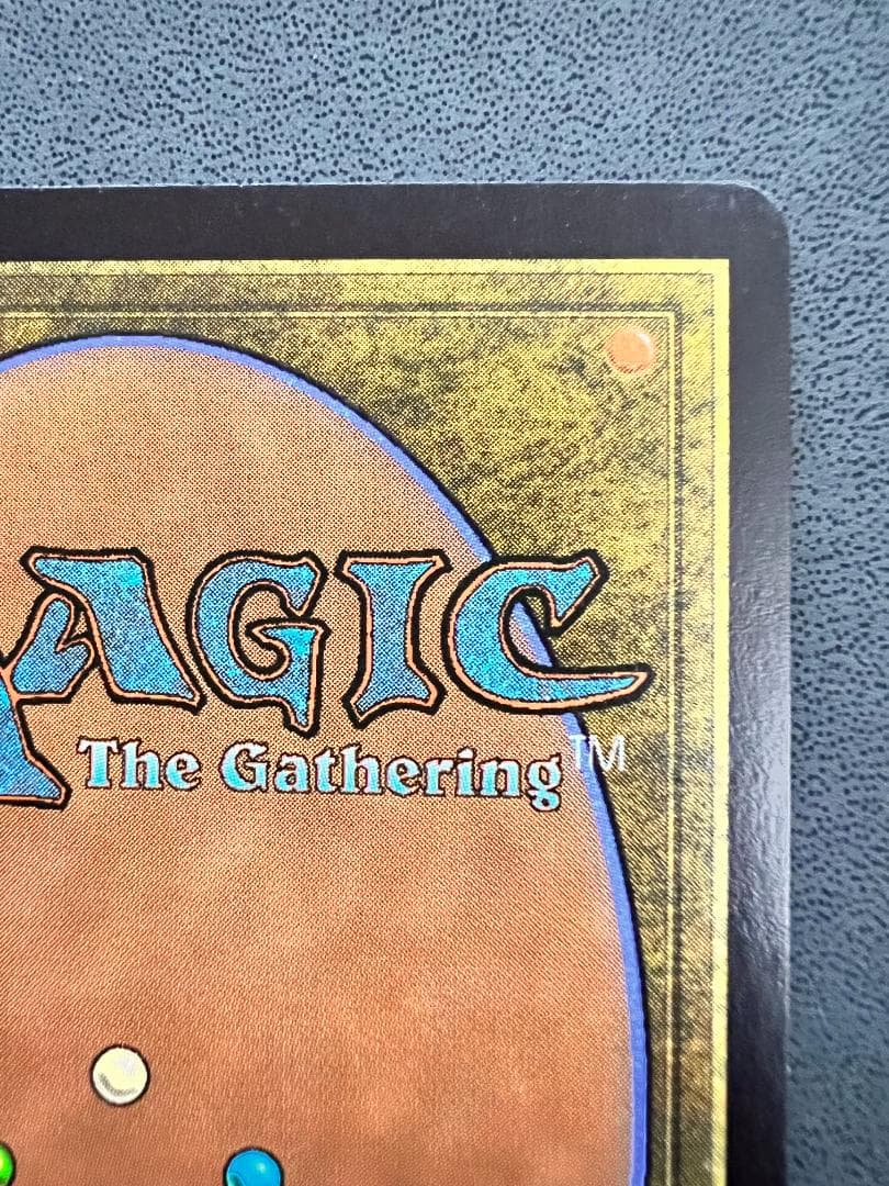 foil　陰謀団の先手ブレイズ/Braids, Cabal Minion　日本語