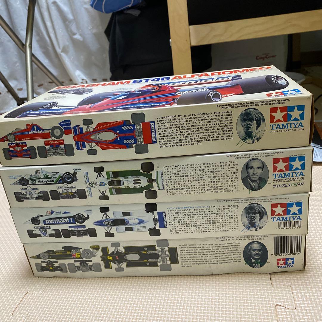 タミヤ JPSMK3 ブラバムBT50 ブラバムBT46 ウィリアムズFW07