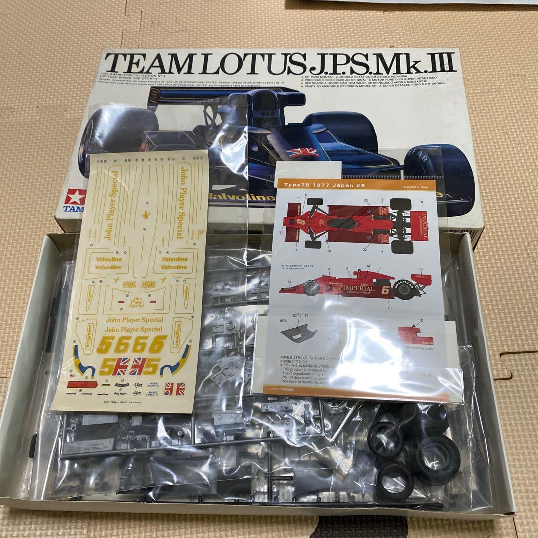 タミヤ JPSMK3 ブラバムBT50 ブラバムBT46 ウィリアムズFW07