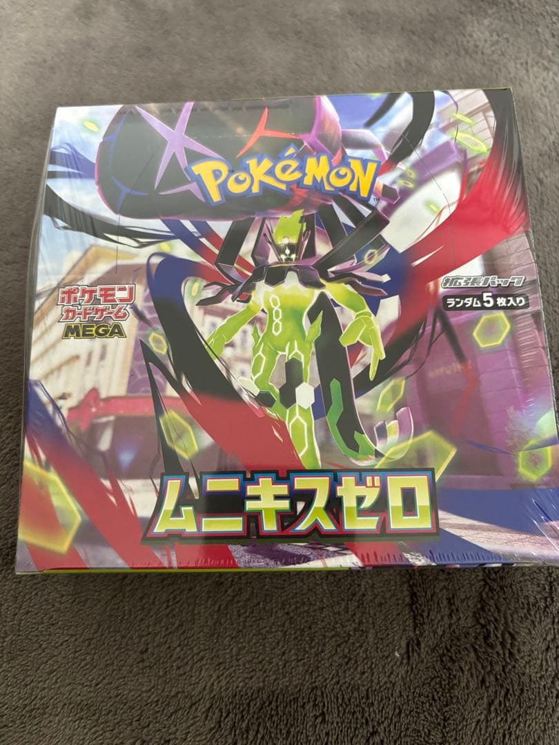 【ポケカ】ムニキスゼロ 2BOX メガエルレイドex 1box