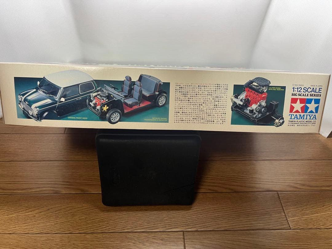 ☆タミヤ1/12プラモデル☆ローバーミニクーパー1.3i☆