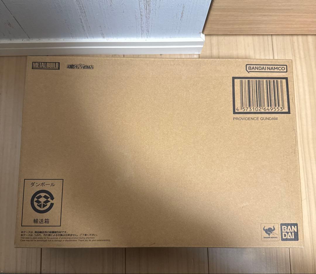 lBuild　プロヴィデンスガンダム　初期版　未開封品　メタルビルド